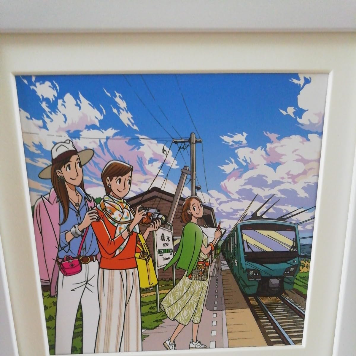 わたせせいぞう絵画　額縁付き 61Z4a7jA2xL._UF350,350_QL50_.jpg